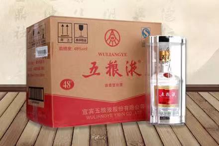 建德五粮液回收